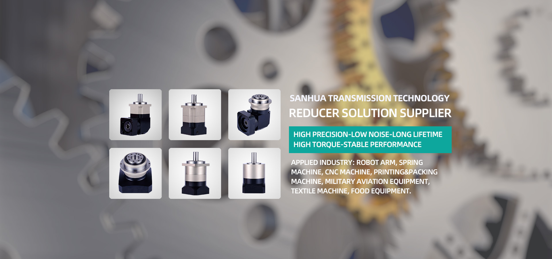 Shanghai SanHua Transmission Technology CO., LTD