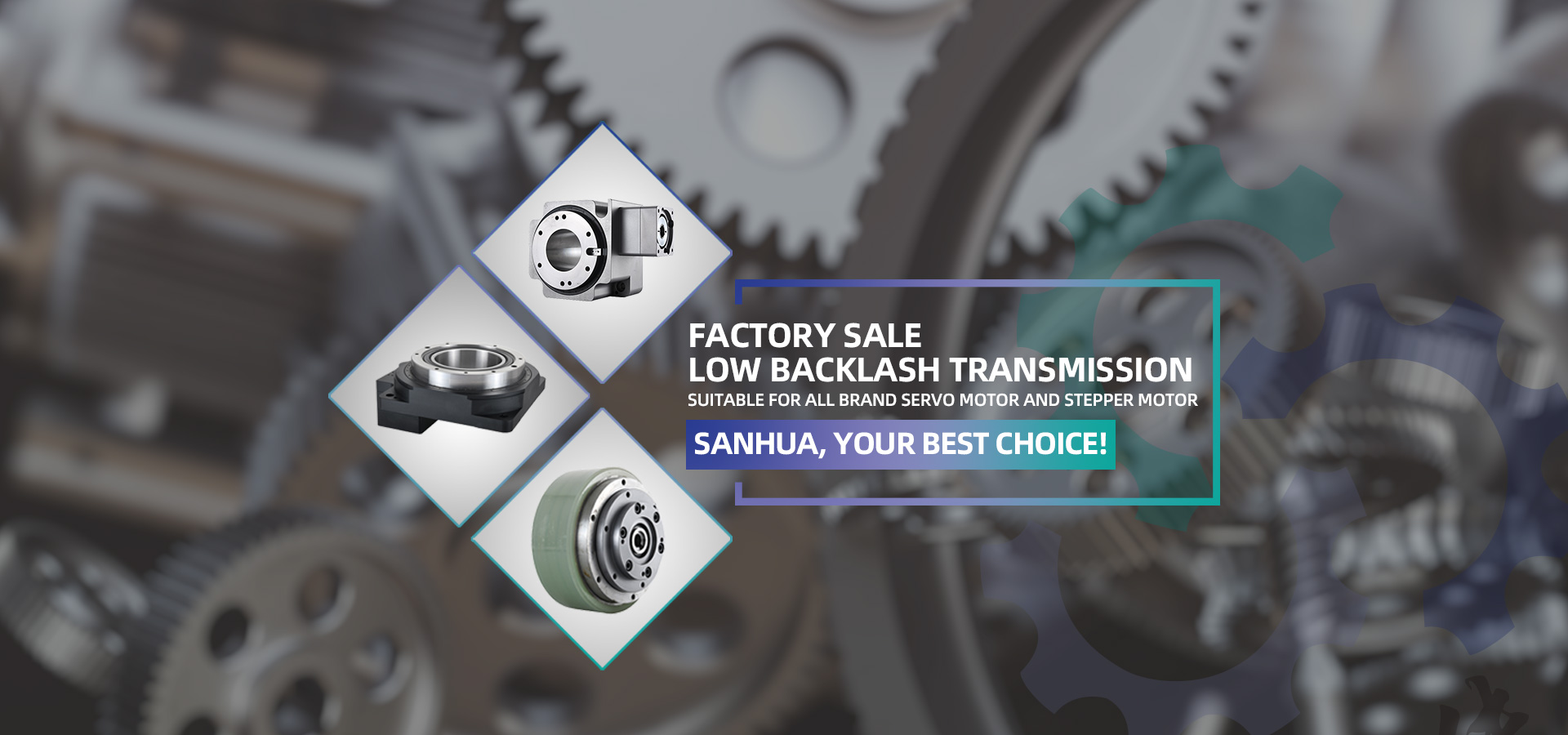 Shanghai SanHua Transmission Technology CO., LTD